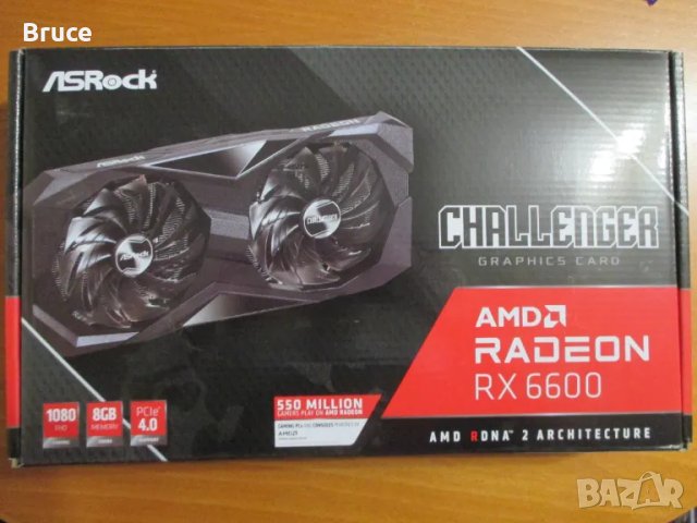 Asrock Radeon RX6600 оригинална кутия, снимка 1 - Видеокарти - 47586626