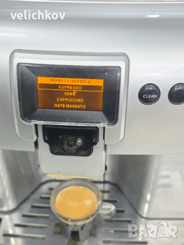 ☕ Saeco Royal One Touch Cappuccino – автоматична кафе машина, снимка 7 - Кафемашини - 52806931