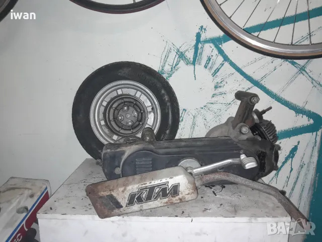 KTM 50 GSA/Gilera 50 GSA  Части, снимка 6 - Части - 50244443