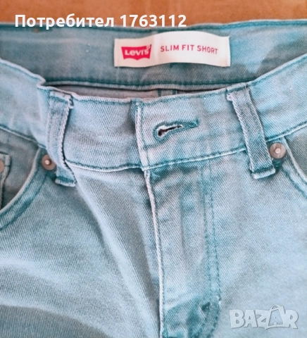 Levi's дънкови панталонки за 11-12г.момче, с регулиращи копчета в кръста, тюркоазена
