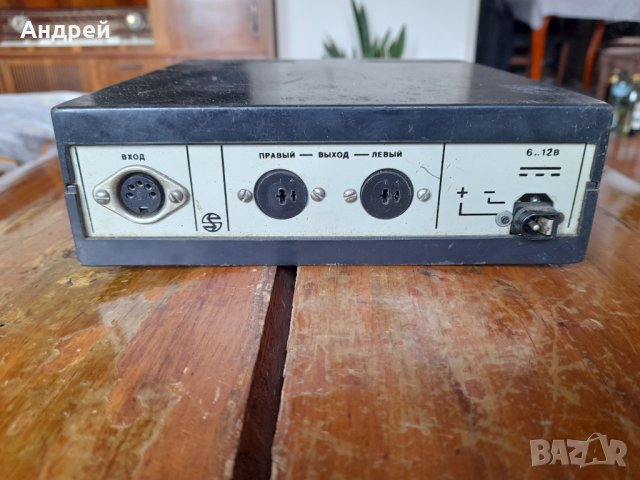 Стар усилвател Юниор 2, снимка 4 - Антикварни и старинни предмети - 40012102