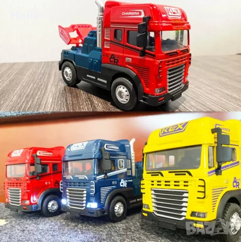 Специализирана машина, камион - влекач 🚚