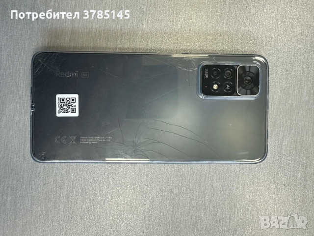Xiaomi Redmi Note 11 Pro 5G, снимка 5 - Xiaomi - 52627372
