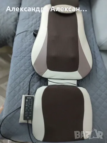 Продавам Масажор, снимка 1