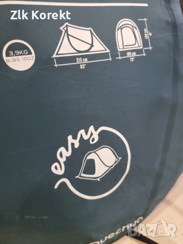 Палатка за къмпинг Quechua 2 Seconds 3, снимка 2 - Екипировка - 54331904