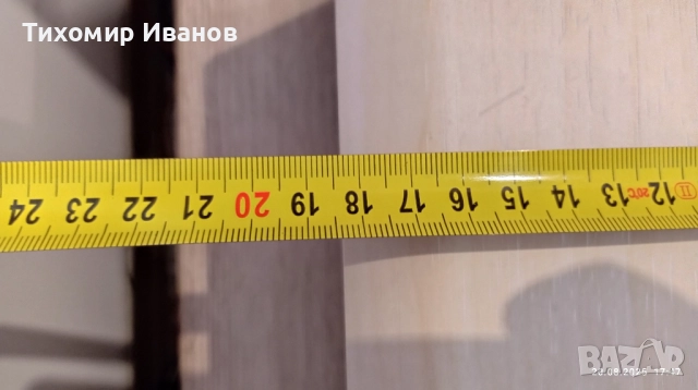 Център за домашно кино Eltax Symphony, снимка 9 - Тонколони - 51433112