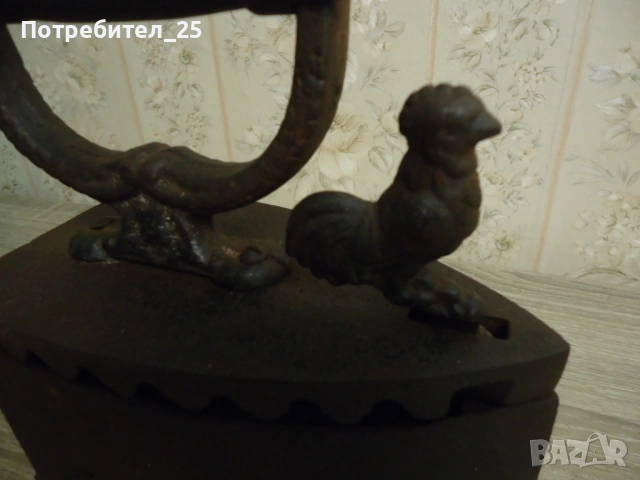 Ютия на жар, снимка 3 - Други ценни предмети - 53226715