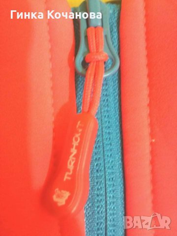 Спортно яке Turnhout с полар отвътре, снимка 6 - Якета - 30281461