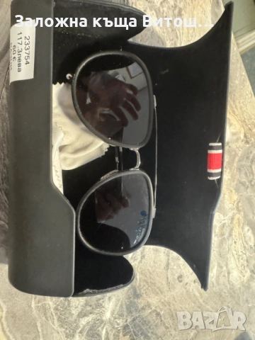 Слънчеви очила Carrera, снимка 2 - Слънчеви и диоптрични очила - 54208819