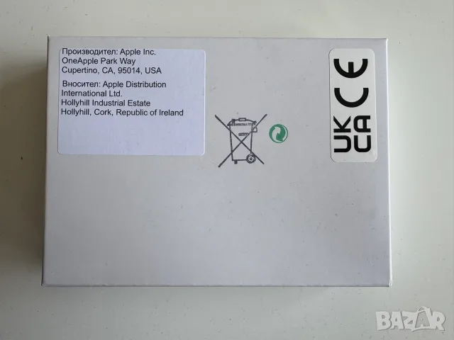 Оригинална Батерия за Apple iPhone 13 Mini / 661-22374 / Service Pack, Full Original