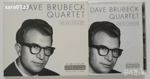 Dave Brubeck Quartet – Live In Concert, снимка 4 - CD дискове - 50225035