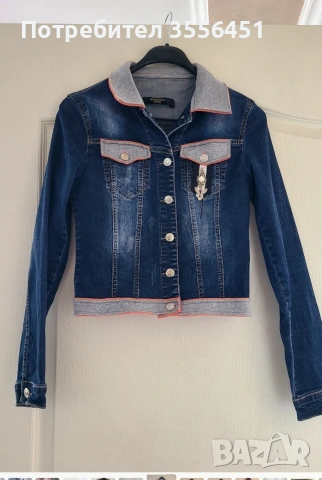 Дънково яке