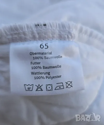 Нов детски спален чувал 0-6 месеца , снимка 8 - Спални чували за бебета и деца - 49264763