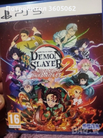  Видео игра Demon Slayer 2 /ps 5 