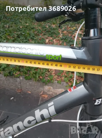 Велосипед Bianchi Camaleonte Sport , снимка 5 - Велосипеди - 55933828