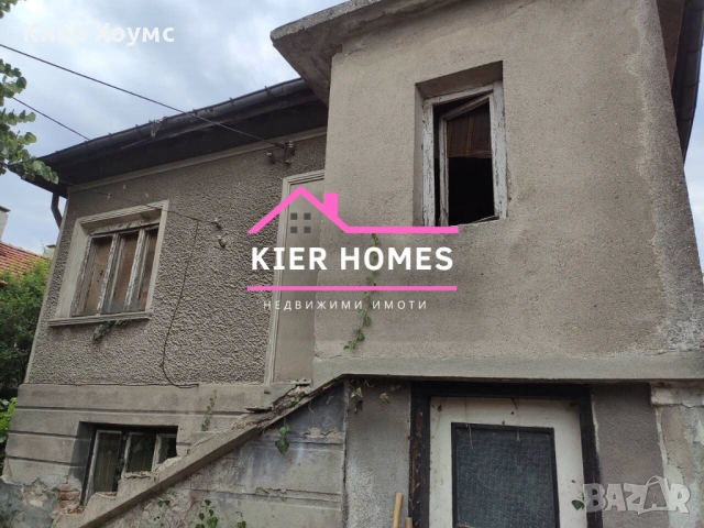 Къща в град Харманли,обл. Хасково, снимка 2 - Къщи - 54289858