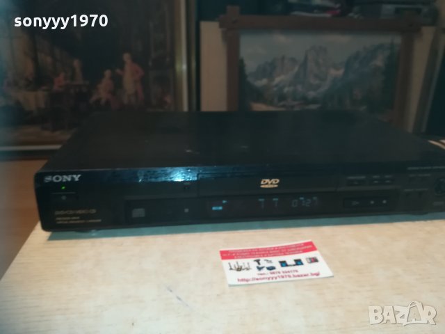 sony dvp-s335 cd/dvd player 1503211610, снимка 18 - Плейъри, домашно кино, прожектори - 32169730