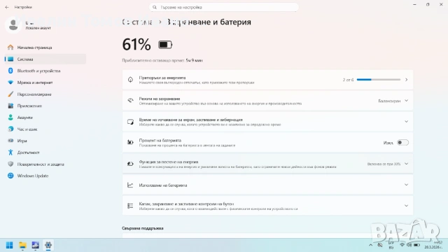 Лаптоп HP ZBook 15 G3 – 15.6″ FHD, i7, 64GB RAM, 512GB SSD, NVIDIA Quadro M1000M лаптопът е с гаранц, снимка 7 - Лаптопи за работа - 54171217