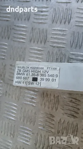 Модул BMW 3 E46 1999 8385540 61.35-8385540 3 (E46) (1998-2005), снимка 2 - Части - 56157407