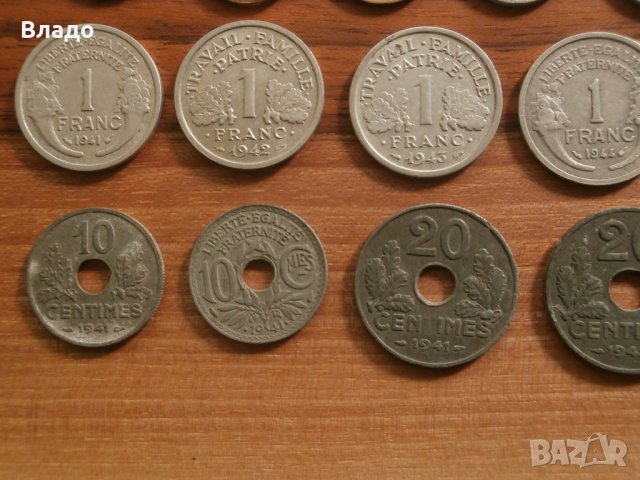 Стари френски не повтарящи се монети от 20,30 и 40-те години, снимка 10 - Нумизматика и бонистика - 42107572