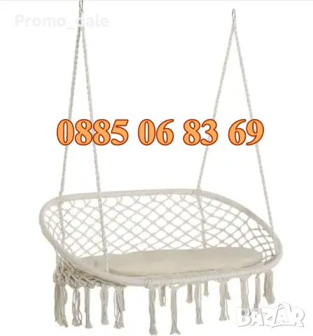 Двойна висяща люлка с възлавници, люлка хамак, висяща градинска люлка, снимка 2 - Градински мебели, декорация  - 47415815