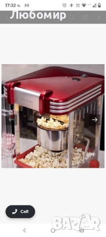 Уред за пуканки Cecotec Fun&Taste P´Corn Classic 500 ml 300W Червен , снимка 5 - Други - 52495345