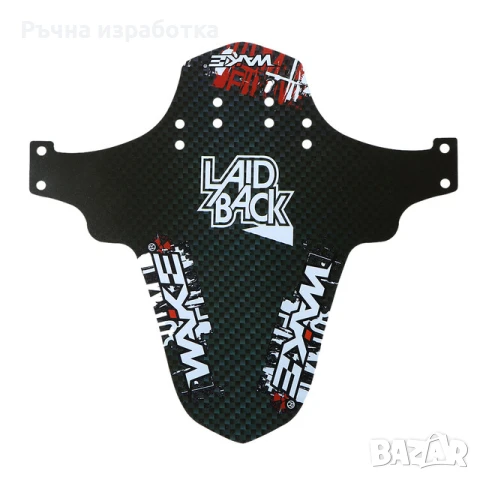 wake калник за велосипед mtb downhill 25 грама laid back байк колело планински велосипед