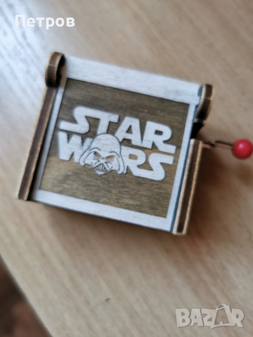 За всеки по нещо.От 5,10,20 и 50 лв., снимка 13 - Други стоки за дома - 50922652