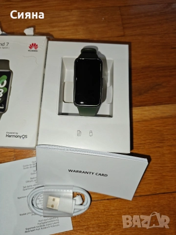 Смарт часовник Huawei band 7 , снимка 2 - Смарт гривни - 53341387