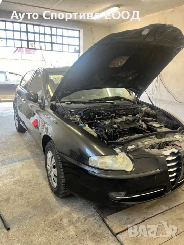 Auto Sportivo LTD, снимка 13 - Тунинг - 48317460