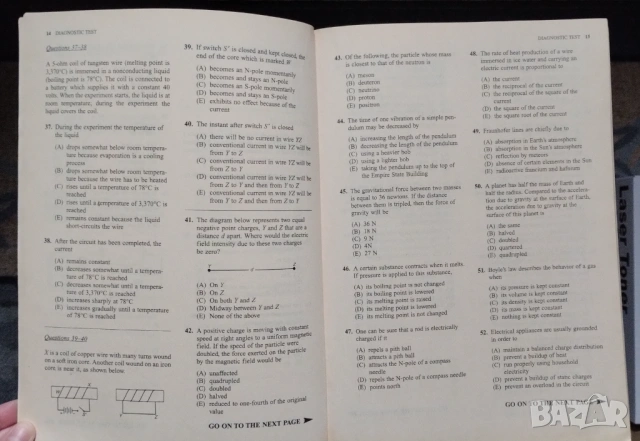Учебници за изпит SAT II, снимка 6 - Чуждоезиково обучение, речници - 53963256