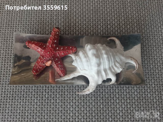 декоративен метален поднос от Италия, снимка 1