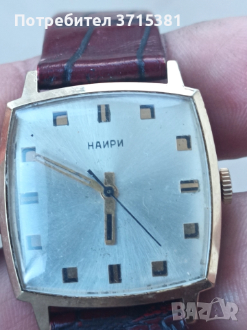Ръчен руски часовник НАИРИ - редкаж, снимка 3 - Антикварни и старинни предмети - 52020209