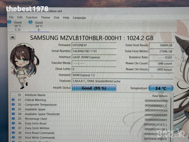 1TB 1000GB SSD NVMe Samsung PM981a Здраве 99%, снимка 2 - Твърди дискове - 56087396
