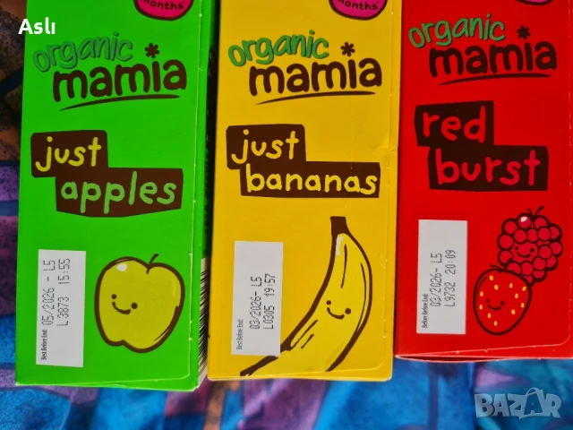 Плодово пюре, снимка 2 - Други - 51216378