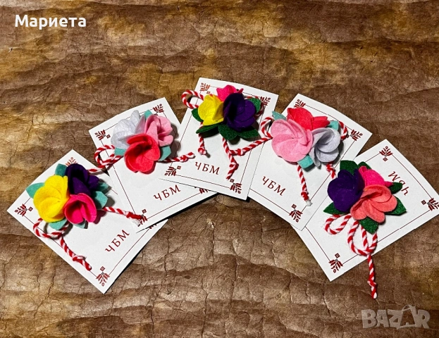 Мартенички цветя,сърце ,калинка ,ягодка Ръчно изработени мартеници , снимка 4 - Български сувенири - 53188740