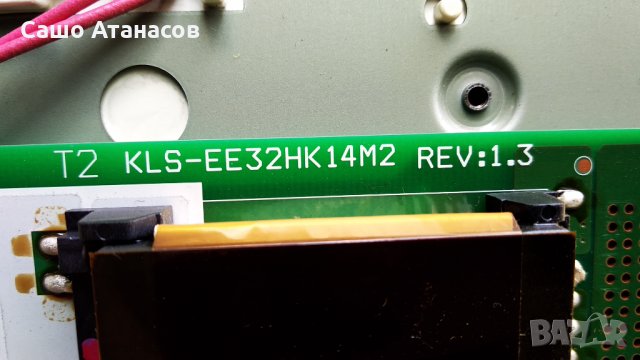 Panasonic TX-32LE8PA със счупена матрица , PSC10257 , 6870C-0195A , TNP0EA010 , LC320WXN (SA)(D1), снимка 14 - Части и Платки - 30366528