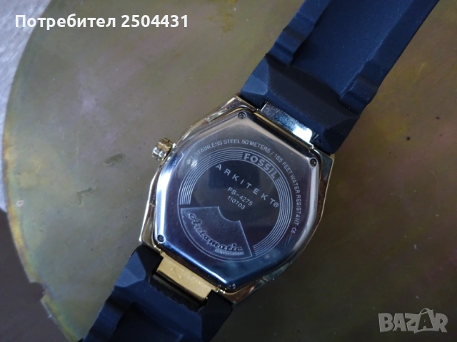 фосил архитект атомат, снимка 7 - Мъжки - 53046632