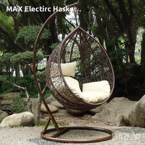 ТОП ОФЕРТА Градинска люлка - тип Яйце Кафява