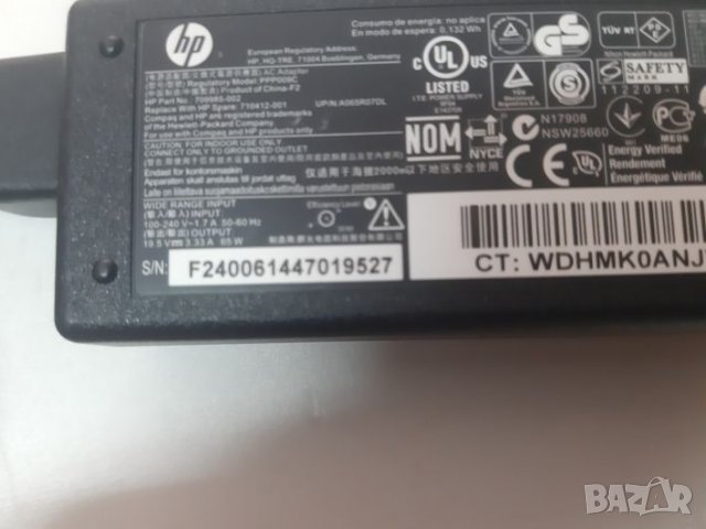 Захранване/зарядно за лаптоп Lenovo, SONY, Toshiba, HP, снимка 12 - Части за лаптопи - 29154344