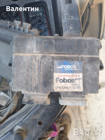 компютри за Газов инжекцион 