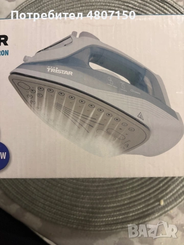 Ютия, снимка 2 - Други - 54305991