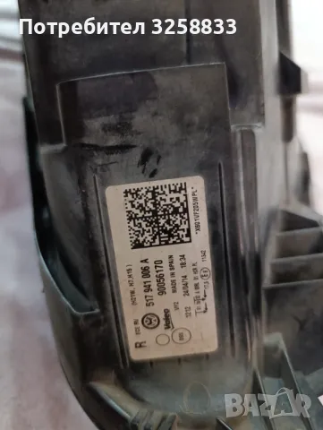 Десен фар за VW golf sport van, снимка 5 - Части - 49687756