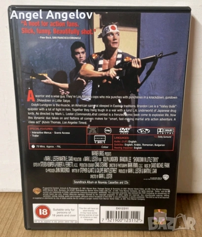 Showdown in little Tokyo (DVD) с български субтитри , снимка 2 - DVD филми - 53932467