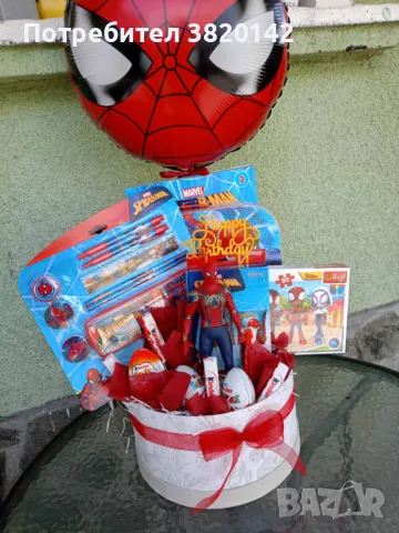Подаръчна детска кутия 