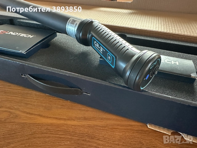 3D Скенер CONRAD GR-3 Plus