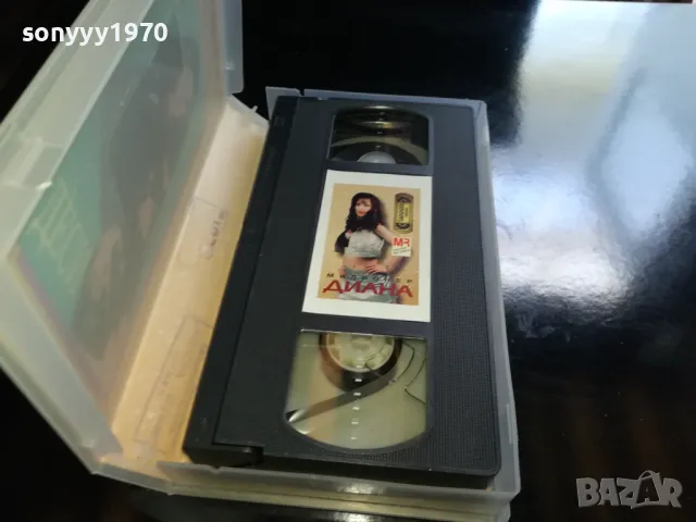 🍀ДИАНА-ВИДЕО 1905251112LCHERY, снимка 9 - Други музикални жанрове - 50343105