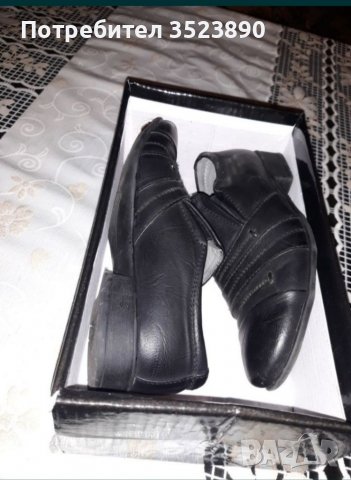 Детски официални обувки 