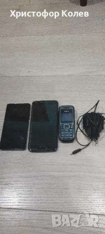 Мобилни телефони и батерии 