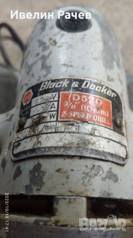 Бормашина Black & Decker, снимка 5 - Бормашини - 42589619